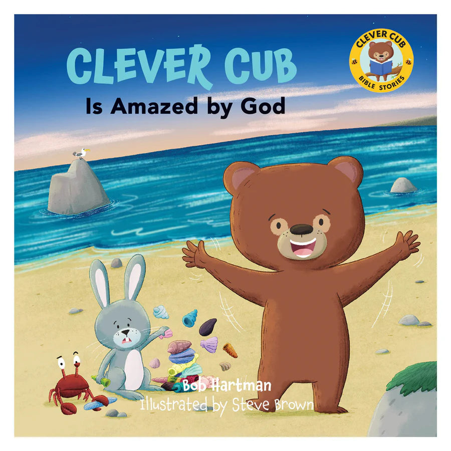 Clever Cub Is Amazed by God, a Christian children's picture book for ages 3–6 exploring the Bible story of Jesus walking on water in Mark 6:45–54.